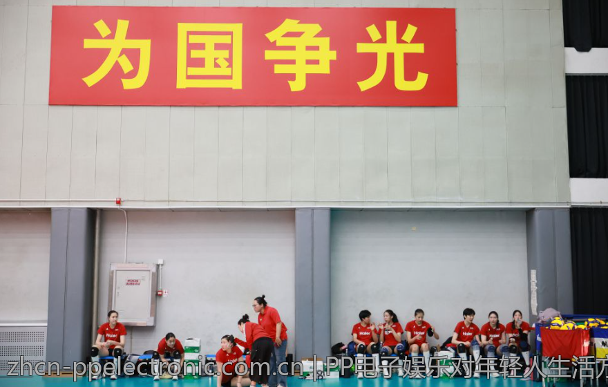 PP电子娱乐对年轻人生活方式的影响