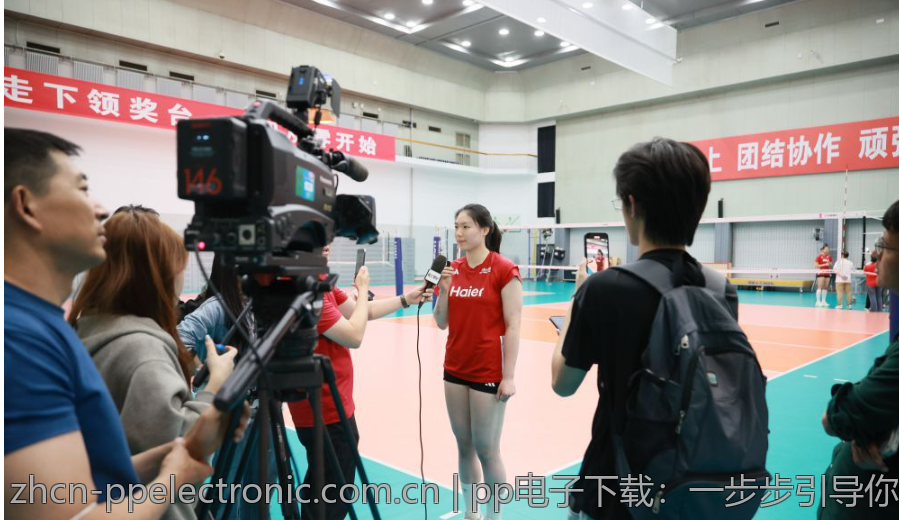pp电子下载：一步步引导你完成