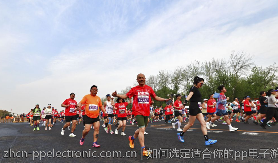 如何选定适合你的pp电子游戏试玩平台