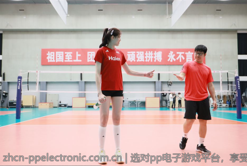 选对pp电子游戏平台，享受更多福利
