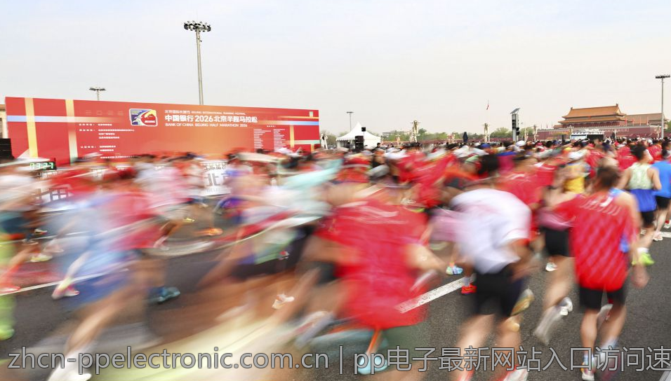 pp电子试玩平台中流行的策略与技巧
